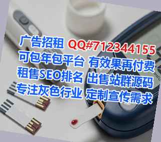 荥阳卵源清洁服务公司